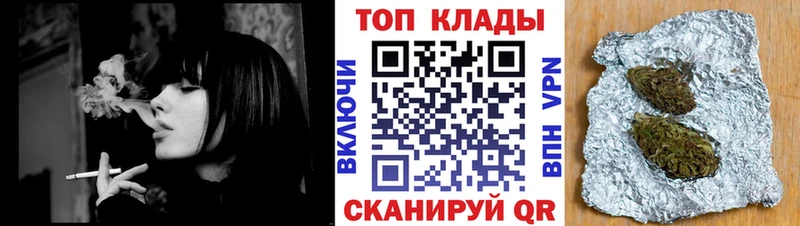 Хочу наркоту Никольское Cocaine A-PVP МАРИХУАНА АМФ МЕФ