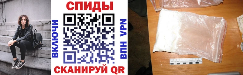 цены Никольское кракен зеркало Amphetamine VHQ