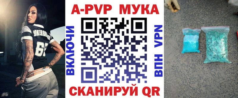 hydra ссылка  Никольское  А ПВП крисы CK 