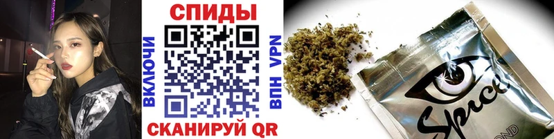 БУТИРАТ оксибутират Никольское