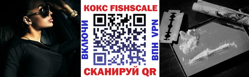 COCAIN Перу  кракен онион  Никольское 