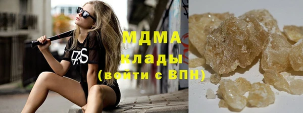 ешки Нефтекумск