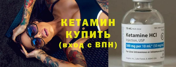 мдпв Нея
