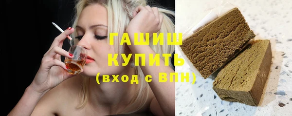 мдпв Нея