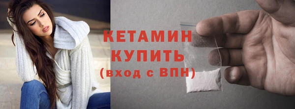 дистиллят марихуана Новодвинск