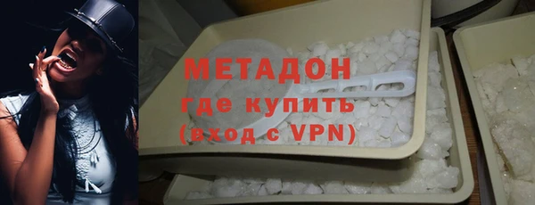 прущие грибы Нефтегорск