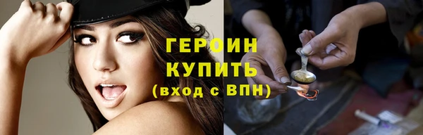 ешки Нефтекумск