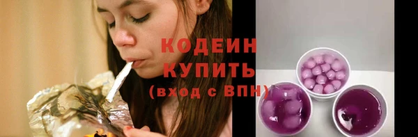 мдпв Нея