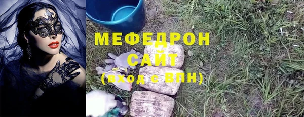 гашиш Новозыбков