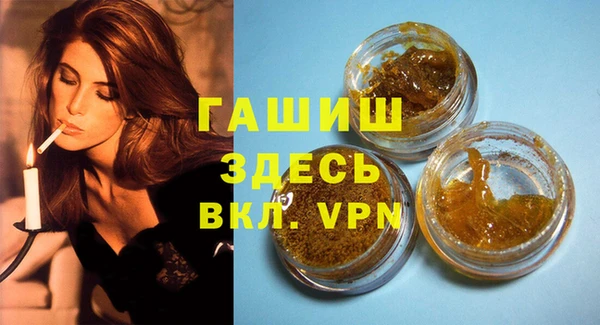 мдпв Нея