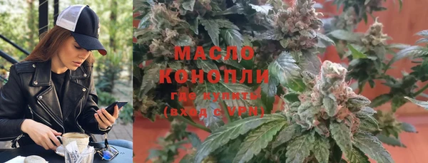 ешки Нефтекумск