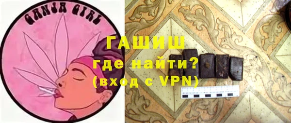 прущие грибы Нефтегорск