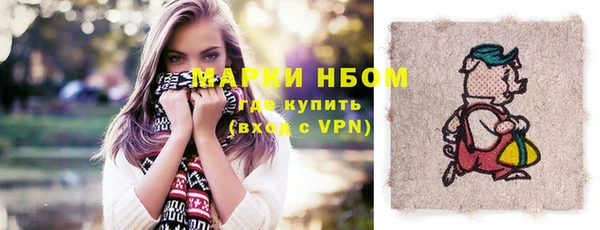 ешки Нефтекумск