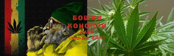 дистиллят марихуана Новодвинск