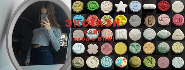 дистиллят марихуана Новодвинск