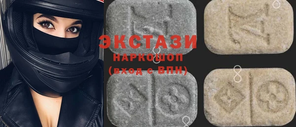 прущая мука Наволоки