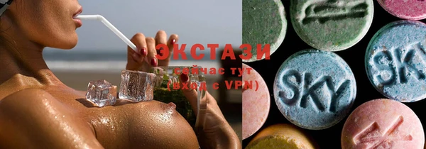 гашиш Новозыбков