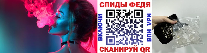 как найти закладки  Никольское  МЕТАМФЕТАМИН кристалл 
